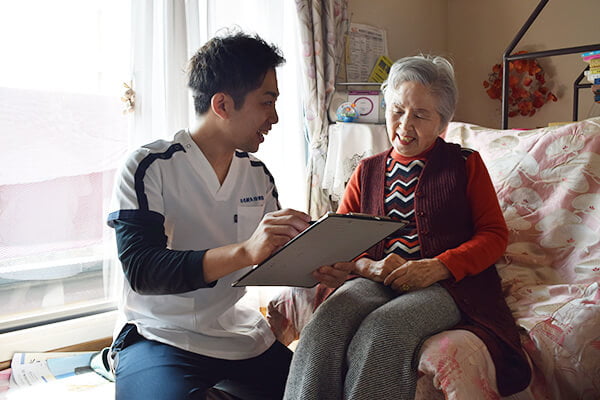 自力で外出できない方のために