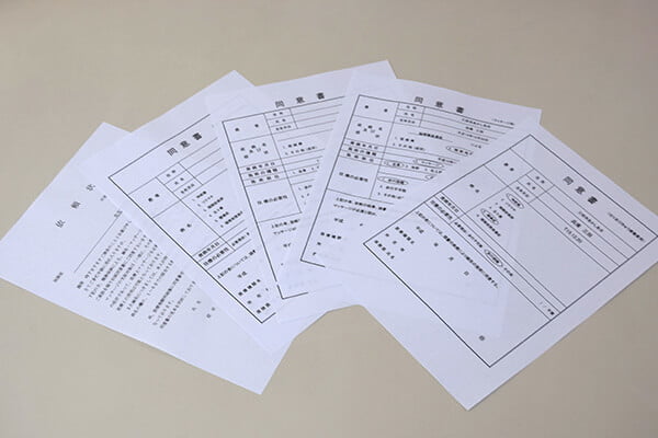 医師による同意書が必要